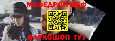 jwh Бугуруслан
