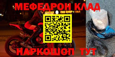 jwh Бугуруслан