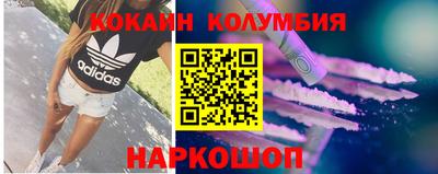 mdma Бузулук