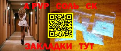 jwh Бугуруслан