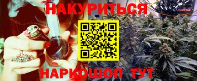 jwh Бугуруслан