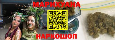 mdma Бузулук