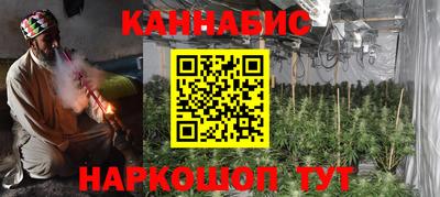 jwh Бугуруслан