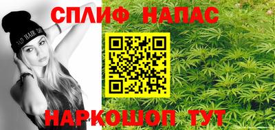 jwh Бугуруслан