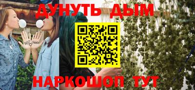 jwh Бугуруслан