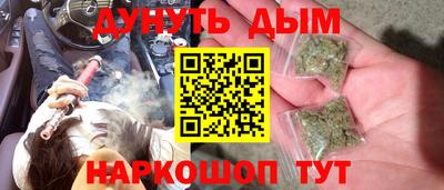 jwh Бугуруслан