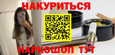 jwh Бугуруслан