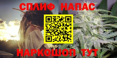 mdma Бузулук