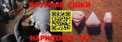 jwh Бугуруслан