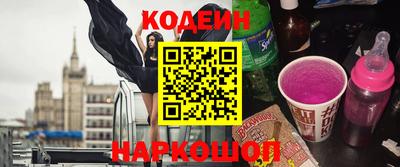 jwh Бугуруслан