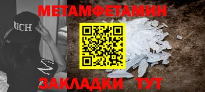 jwh Бугуруслан