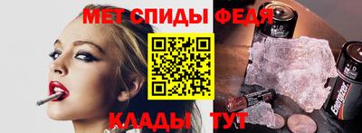 mdma Бузулук