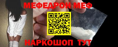 jwh Бугуруслан