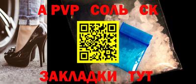 jwh Бугуруслан